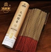 Jinwanglai smokeless sandalwood Incense, bamboo stick incense bucket Incense, aromatherapy incense for Buddha Worship, natural, environmentally friendly and healthy Sandalwood incense Specification image